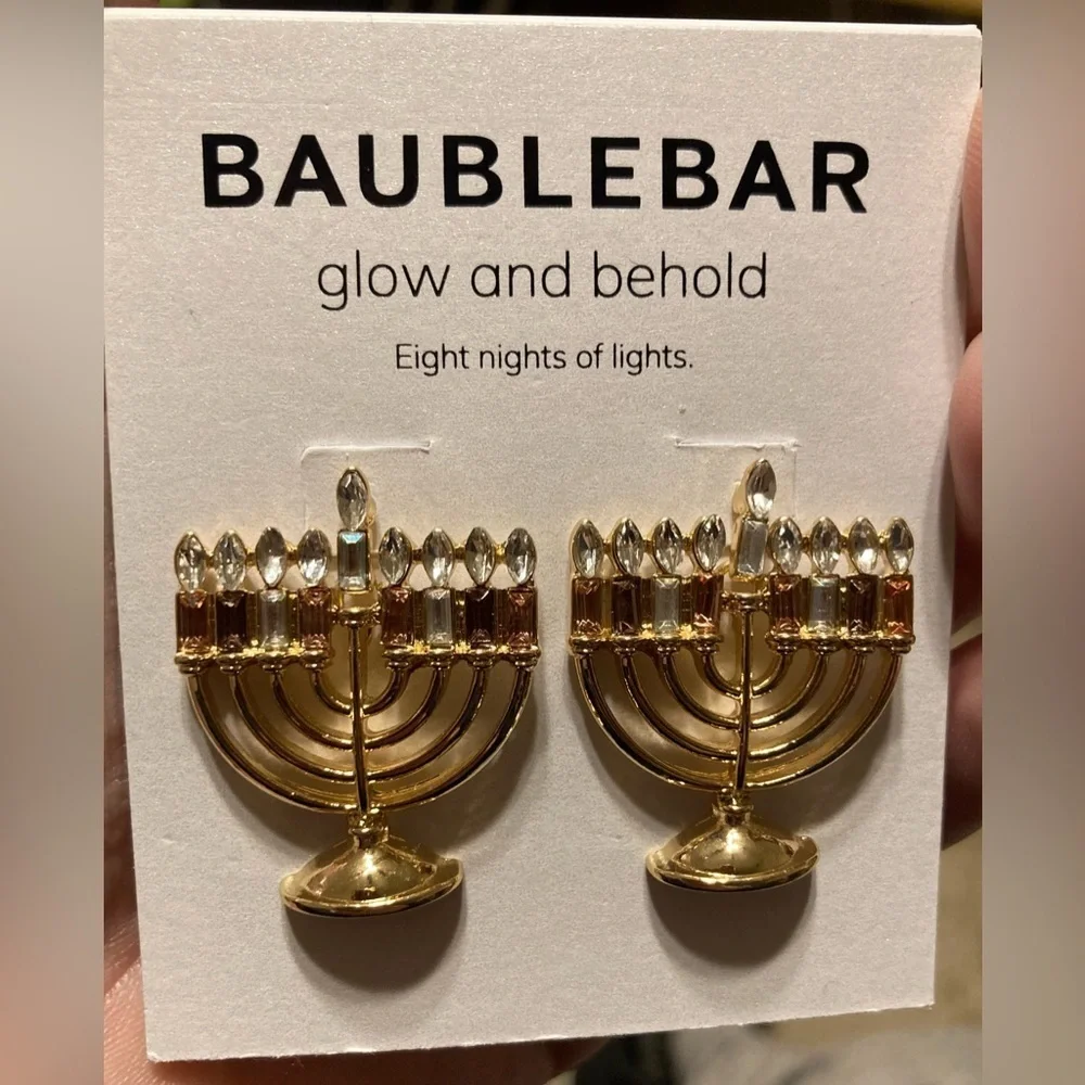 BaubleBar ‘glow behold’